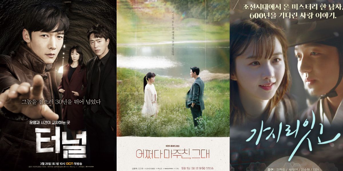 8 Recommendations for Korean Time Travel Dramas, Crossing from the Past to the Future - Latest Korean Drama 'MY PERFECT STRANGER' Don't Miss It