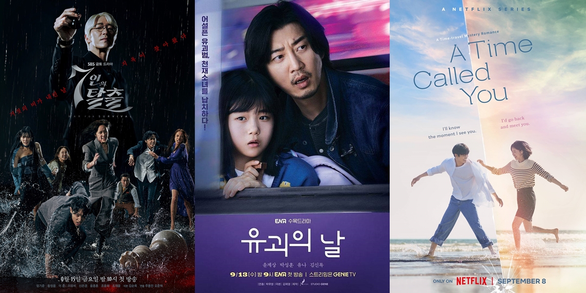 9 Dramas That Will Air in September 2023, Must Be Included in the Watch List