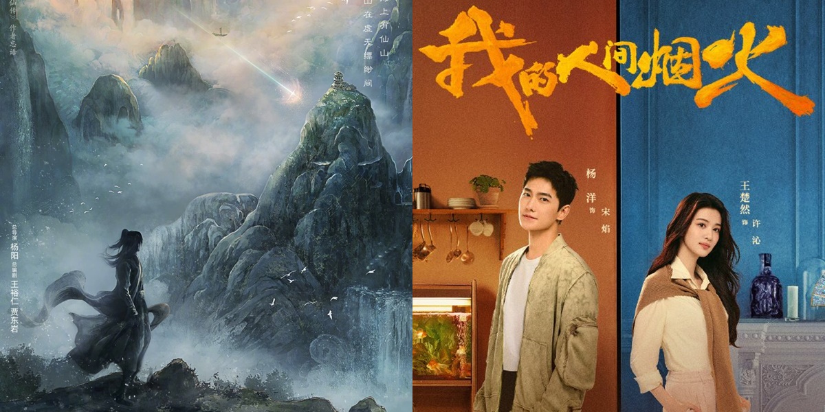 There is A RECORD OF A MORTAL'S JOURNEY TO IMMORTALITY, These are 6 Latest Dramas from Yang Yang of Various Genres - Worth Following