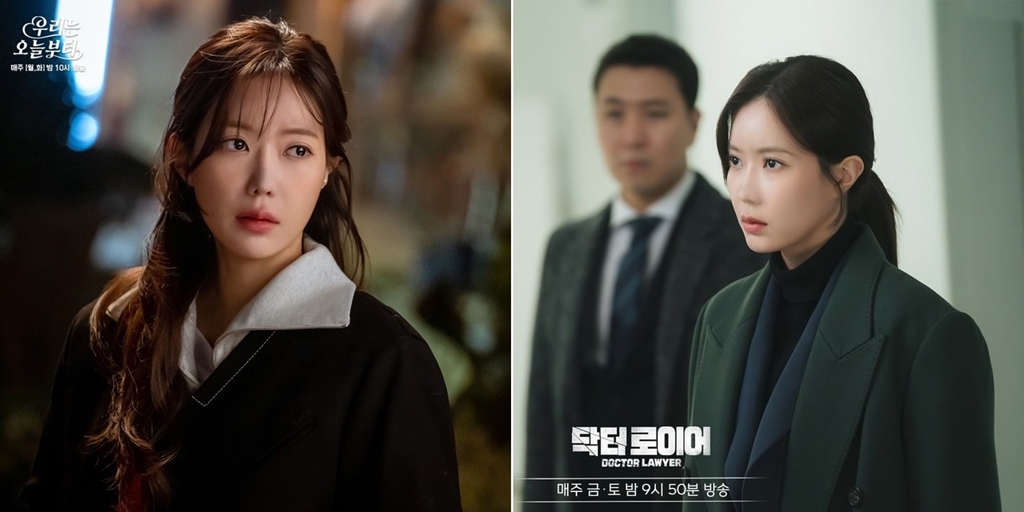 Fashion Faceoff: Im Soo Hyang's Style in 'WOORI THE VIRGIN' vs 'DR. LAWYER', Which One Do You Prefer?