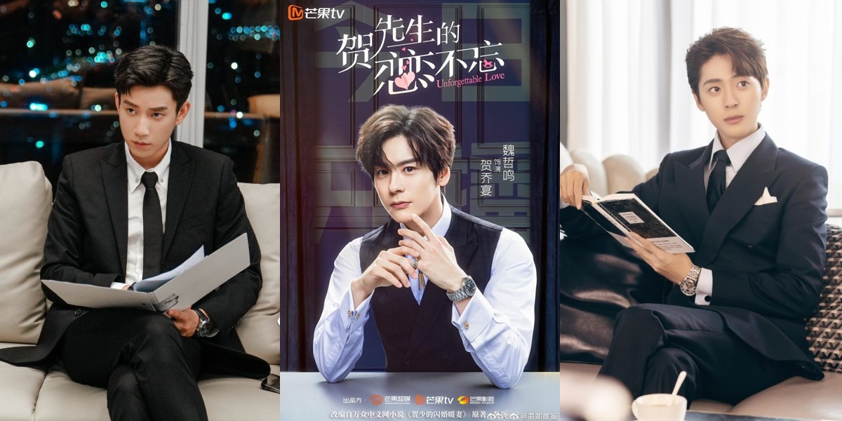 6 Chinese Drama Actors Play Handsome Young CEO, Making Audience Emotional and Dreamy