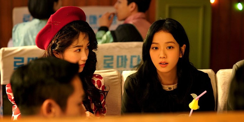 Korean Actress Kim Hye Yoon Reveals Jisoo BLACKPINK's True Behavior When Working Together
