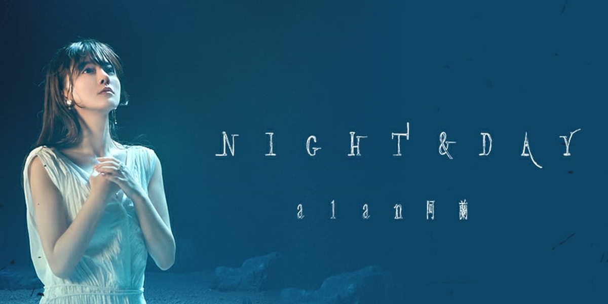Alan Releases Japanese EP 'Night & Day' to Showcase Extraordinary Singing Quality and Talent