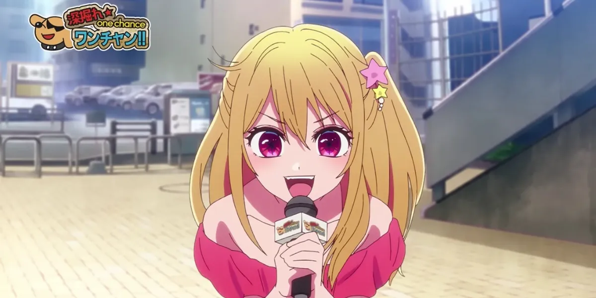 Anime Oshi no Ko Season 3 Releases New Trailer Along with Release Date