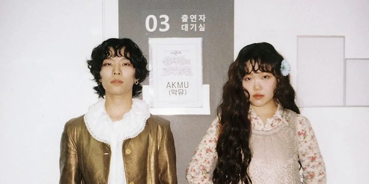  Arti dan Makna Lagu EVEREST - AKMU, Kebebasan Batin dalam Mencapai Impian 