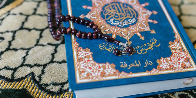 The Meaning, Content, and Virtue of Surah Annasr