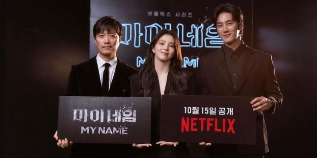 Badass Banget! This is 5 Reasons Why You Must Watch 'MY NAME' which will be Released in October
