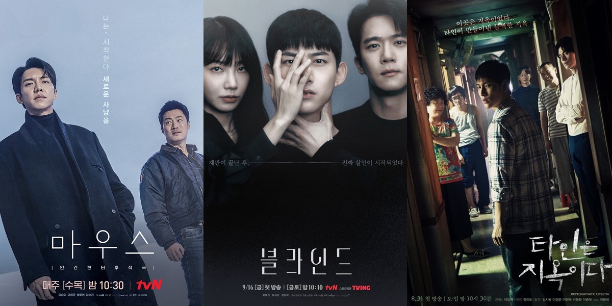 Experience the Roller Coaster of Emotions, These 7 Best Psychopath Korean Dramas Will Definitely Make Your Heart Pound
