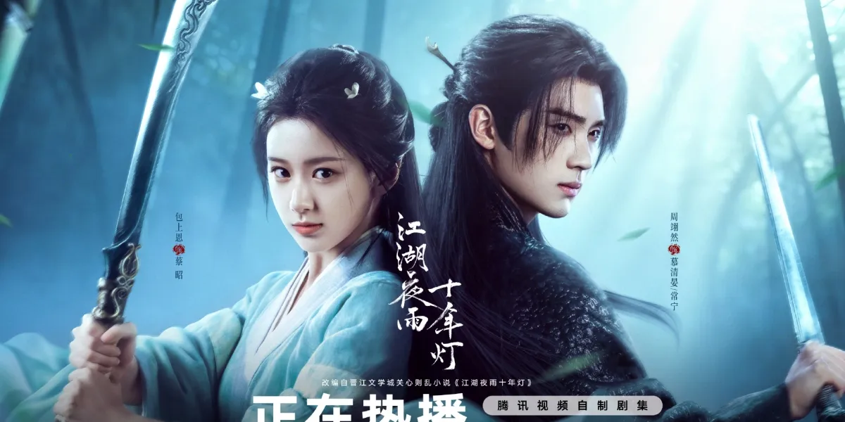 Just Aired and Immediately Soaring, Chinese Drama Generation to Generation Breaks 21,000 Heat Index