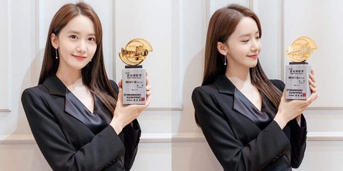 Thanks to her performance in the movie EXIT, Yoona Girls Generation Receives 'Popularity Award' at the 40th Golden Cinema Film Festival