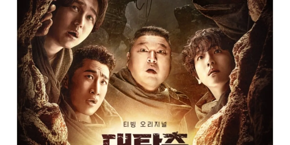Cast The Great Escape: The Story Season 2 Announced, Seungkwan from Seventeen Becomes New Member