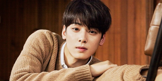 Cha Eun Woo Rumored to be the Main Actor in the Drama 'THE SECRET OF ANGEL'
