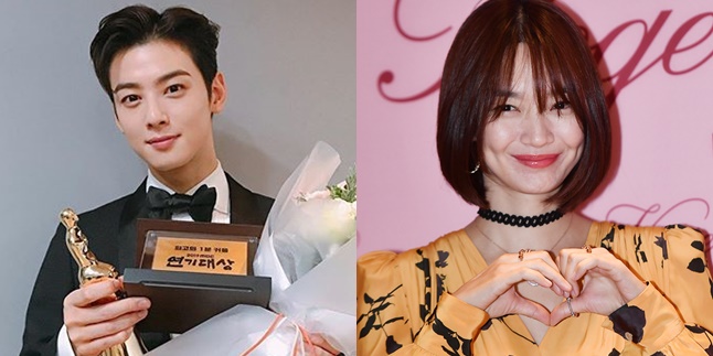 Cha Eun Woo Reveals His Ideal Type of Woman is Shin Min Ah Kim