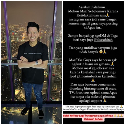 Chand Kelvin Clarifies and Apologizes, His Instagram Account Flooded with Comments