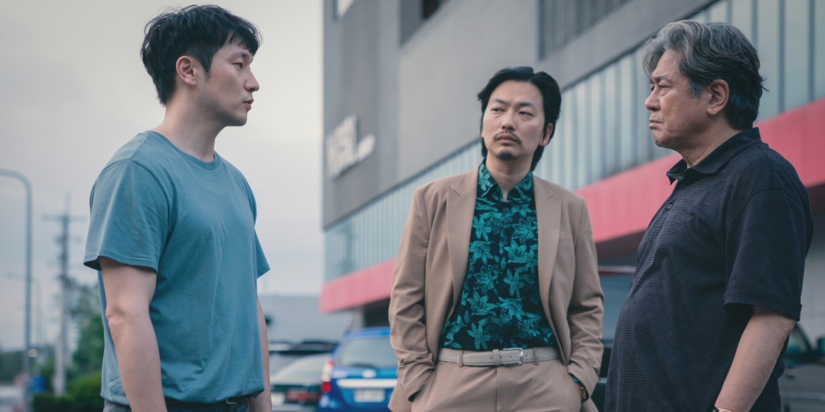 Choi Min Sik and Drama 'BIG BET' Wins Golden Bird Award at Seoul International Drama Awards