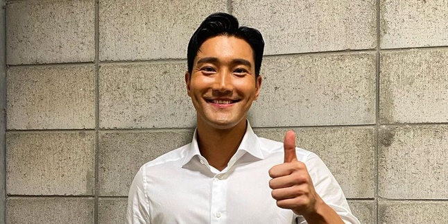 Cover Song 'Sempurna', Choi Siwon Reveals Desire to Collaborate with Andra and The BackBone