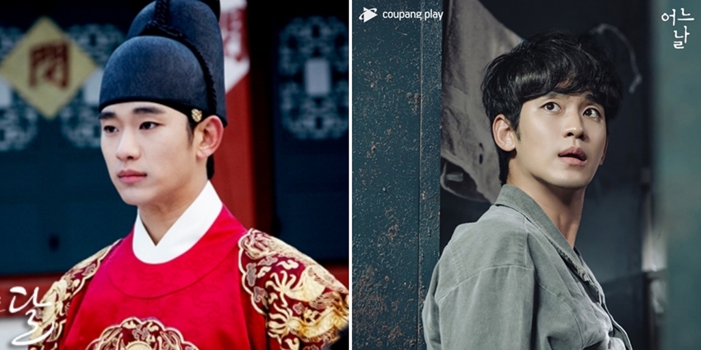 From King to Prisoner, Here's a List of Kim Soo Hyun's Characters in K-Dramas that Netizens Consider More and More Suffering
