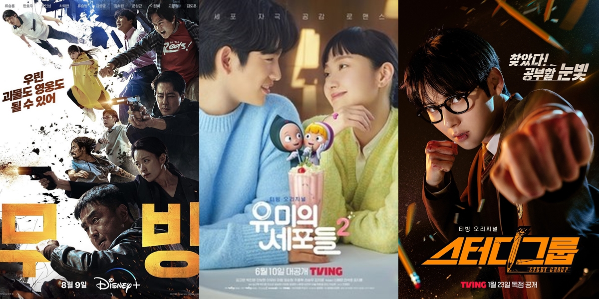A List of Korean Dramas That Will Get Their Latest Season, Worth the Wait Because They Previously Achieved Great Success
