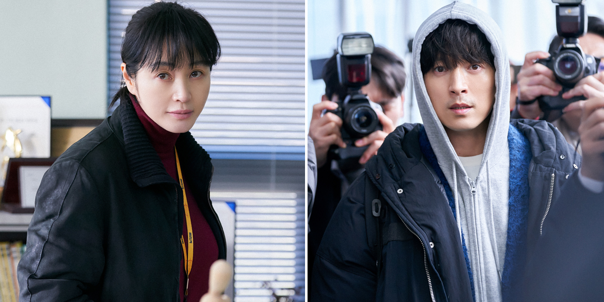 Starring Kim Hye Soo - Jung Sung Il, Korean Thriller Drama UNMASKED to Air Later This Year