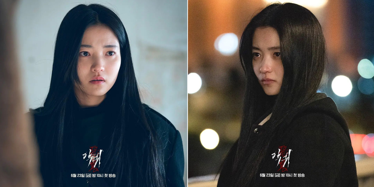 Starring Kim Tae Ri, Latest Mystery Thriller Korean Drama 'REVENANT' to Air on June 23