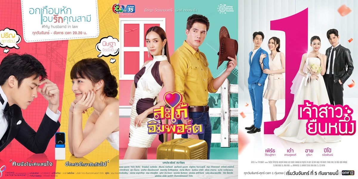 Guaranteed to Make You Baper, 6 Latest Romantic Thai Dramas 2020-2023 About Contract Marriage and Arranged Marriage