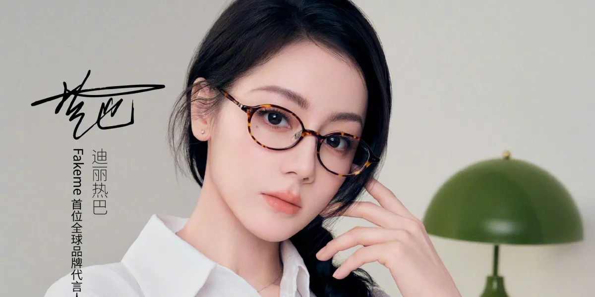 Dilraba Dilmurat Officially Becomes the First Global Brand Ambassador for Fakeme Eyewear