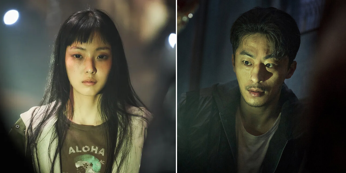 Newest Sci-Fi K-Drama PARASYTE: THE GREY Premieres on April 5, Directed by TRAIN TO BUSAN Director