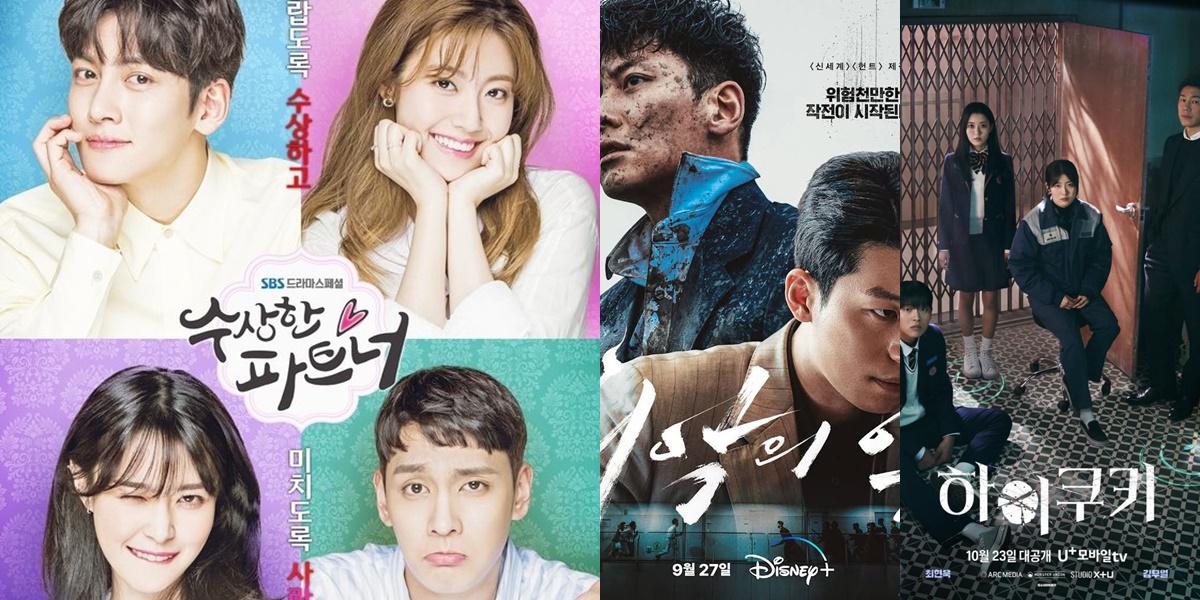 7 Latest Dramas Starring SUSPICIOUS PARTNER Actors, From Ji Chang Wook to Nam Ji Hyun