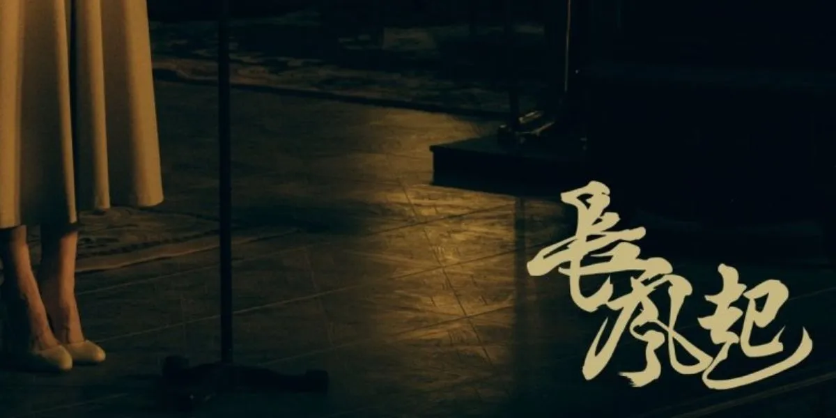 Chinese Drama A Prophet Will Air 24 Episodes, Full of Revenge and Secrets