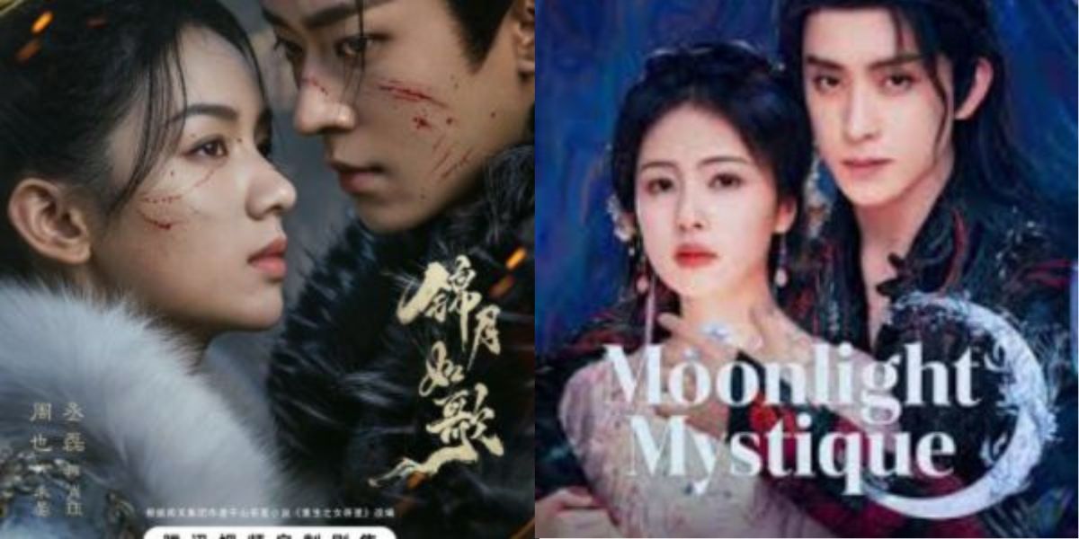The Best Romantic Chinese Dramas Coming in 2025, Get Ready to Be Deeply Moved