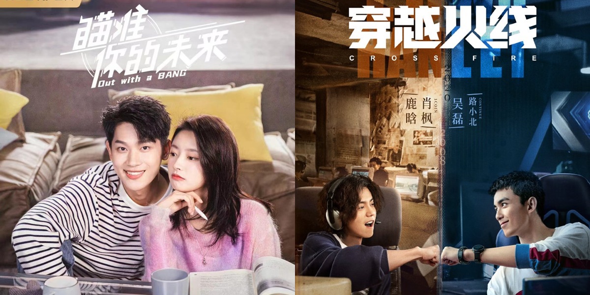 7 Exciting Chinese Dramas About Games to Watch