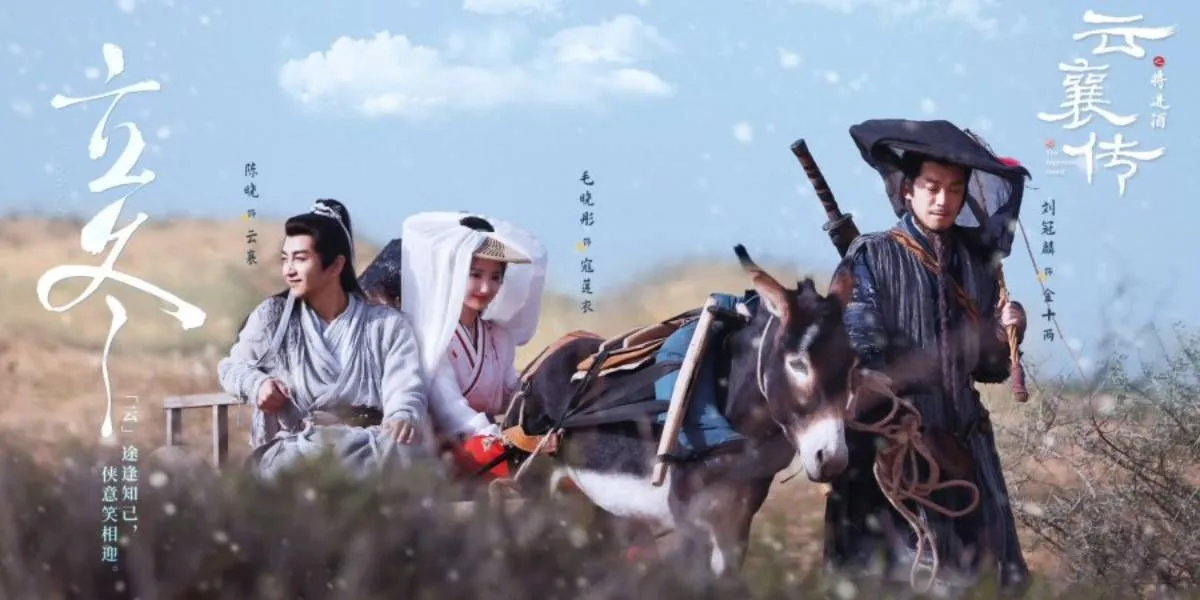 Chinese Drama The Ingenious One Season 2 Ready to Air on iQiyi, Audience Enthusiasm Soars!