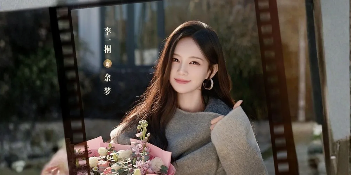  Drama China The Vanishing Beauty Siap Tayang dengan 28 Episode 