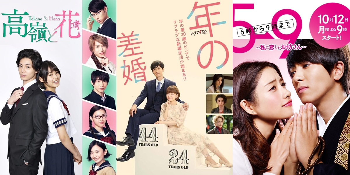 6 Japanese Dramas About Arranged Marriage with Unique Romance Stories -  Happy Ending