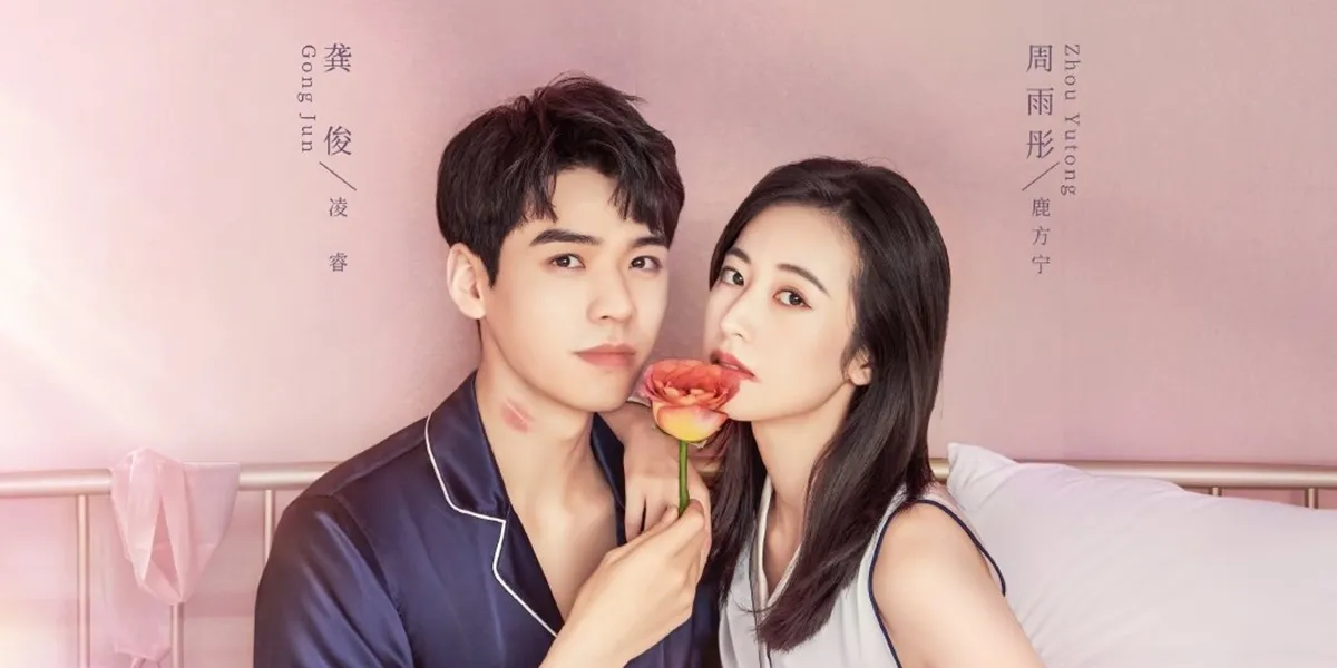 Must-Watch Chinese Romantic Comedy Dramas