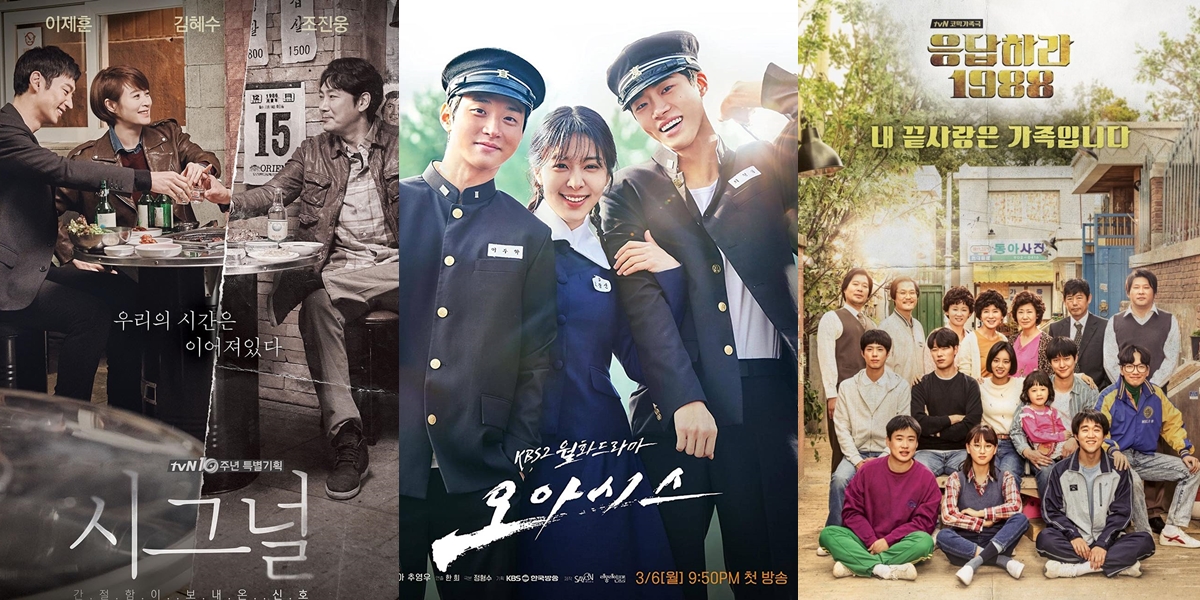 6 Korean Dramas from the 80s with Various Genres, Slice of Life - Criminal Mystery