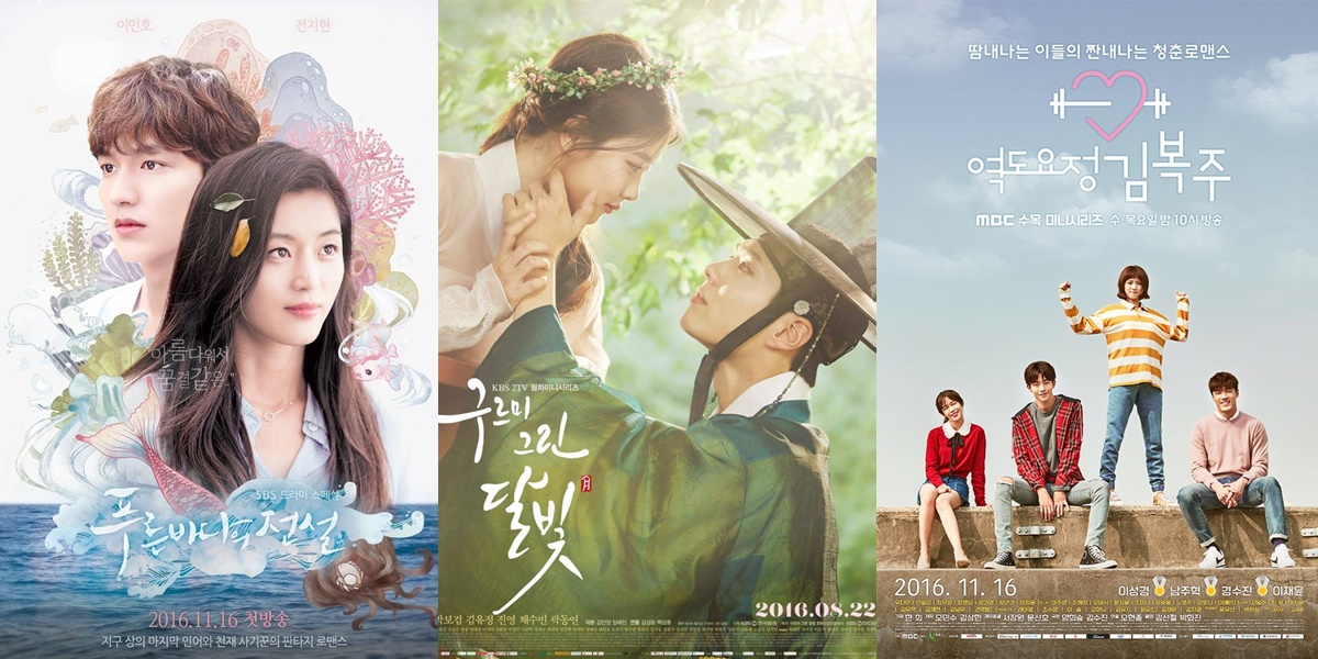 7 Most Heartwarming Romantic Comedy Korean Dramas of 2016 - Featuring the Love Stories of Famous Stars That Will Make You Want to Rewatch