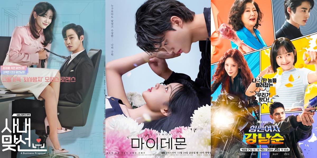 6 Conglomerate Korean Dramas with Chaebol Grandchild and Adopted Child Characters, Guaranteed to be Exciting!