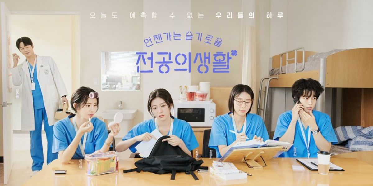 Korean Drama Resident Playbook Achieves Highest Rating, Ready to Enter the Second Phase of Broadcasting