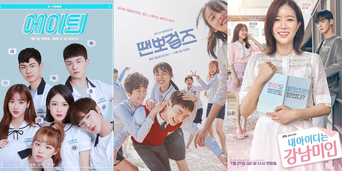 Drama Recommendation: Chasing Dreams Edition - MyDramaList