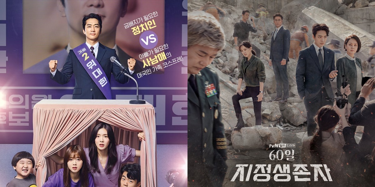 6 Exciting and Tense Korean Dramas About Politics and Elections