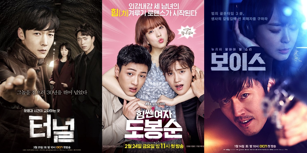 6 Psychopath Korean Dramas in 2017 That Shouldn't Be Skipped, Full of Thrilling and Mysterious Stories