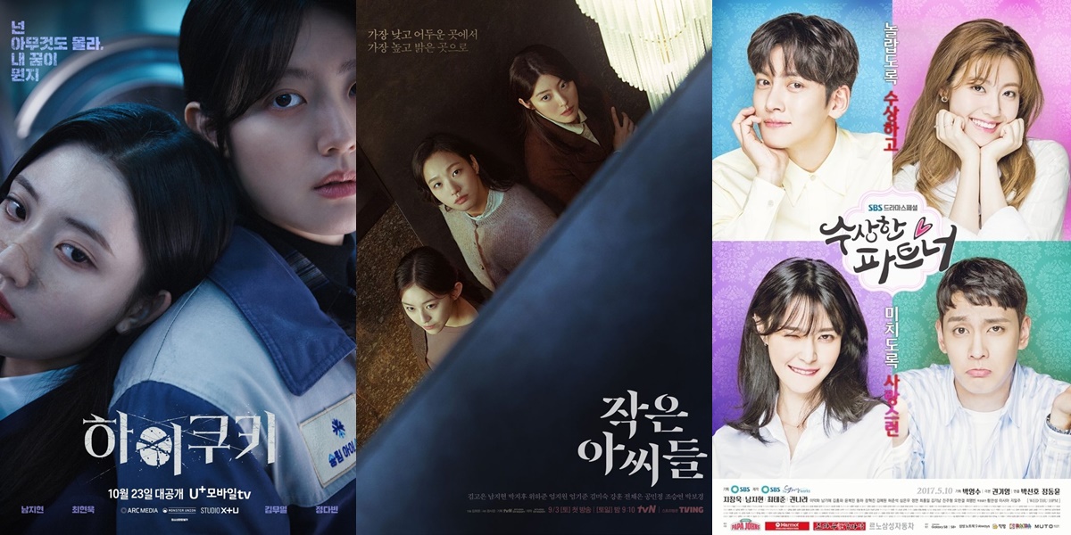 7 Best and Latest Nam Ji Hyun Dramas Recommended to Watch, All of