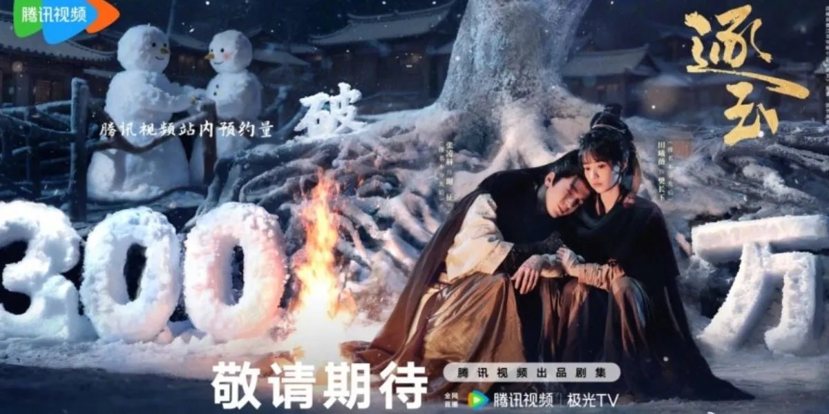 Drama Pursuit Of Jade Surpasses 5 Million Reservations on Tencent Video and iQIYI Even Before Its Release