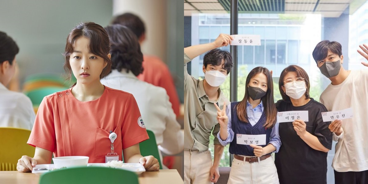Park Bo Young's Latest Drama DAILY DOSE OF SUNSHINE, Portrays a Nurse in a Psychiatric Ward