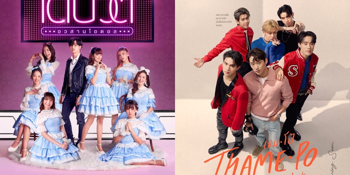 5 Exciting Thai Dramas with Idol Themes and Diverse Themes