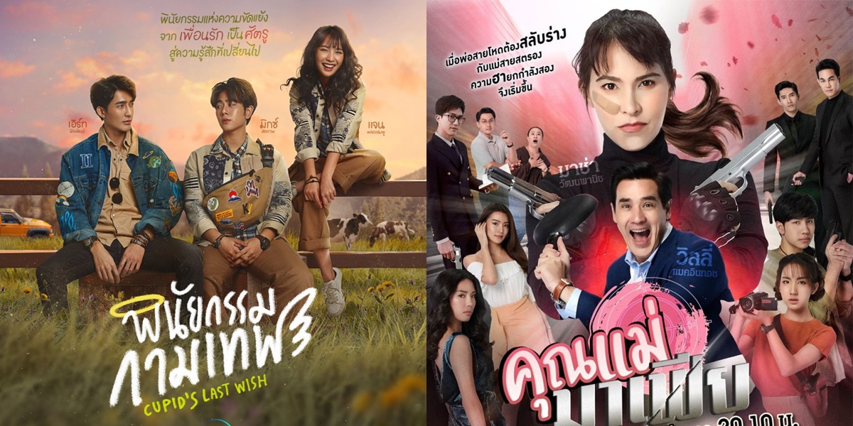 8 Thai Dramas About Swapped Souls, Very Exciting