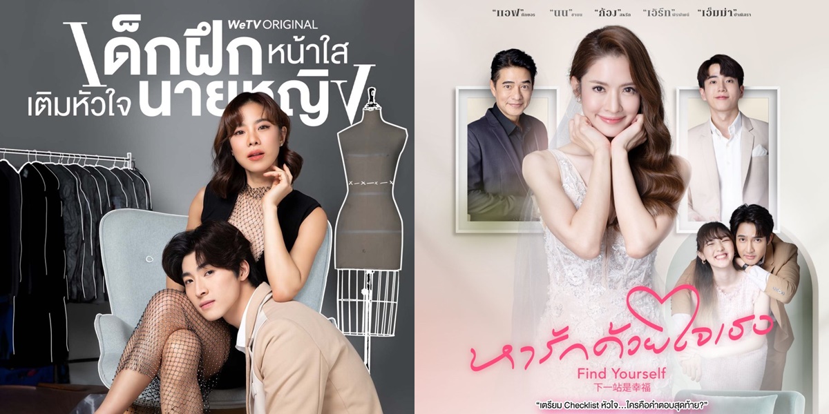 Romantic, Here are 6 Thai Dramas About Older Women Couples