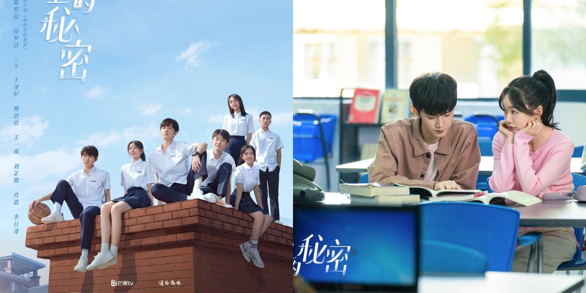 Interesting Facts OUR SECRETS Chinese Drama About a Fresh School Love ...