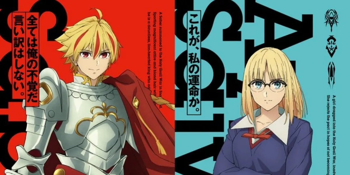 What is Fate/strange Fake Anime and Why You Must Watch It